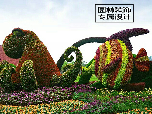 绿雕仿真植物鱼工程案...