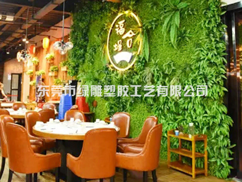 东莞仿真植物墙生产