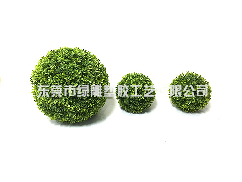 杨梅叶仿真植物球生产