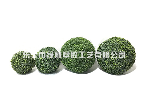 仿真米兰球植物