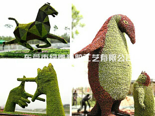 绿雕仿真植物